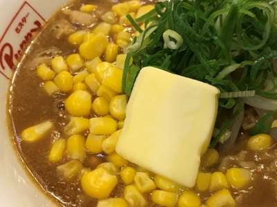スパイシーなカレースープ 500円（税込）～