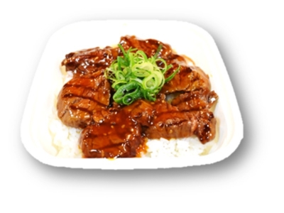 甘辛タレがご飯にピッタリ♪ 牛はらみ丼弁当　並／大　950円／1,350円（税込）