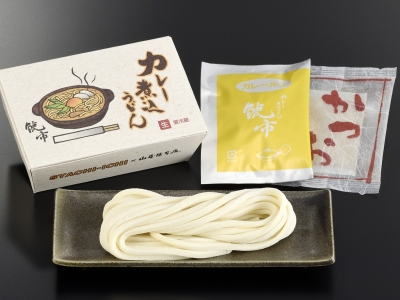 カレー煮込うどん【生めん】1食入　540円（税込）※要予約