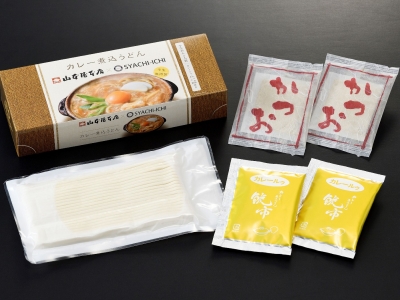 カレー煮込うどん【半生めん】2人前入　972円（税込）