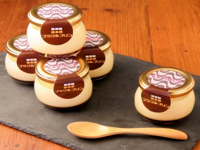 濃厚絶品！ ブラジルプリン　6個セット　2,138円（税込）