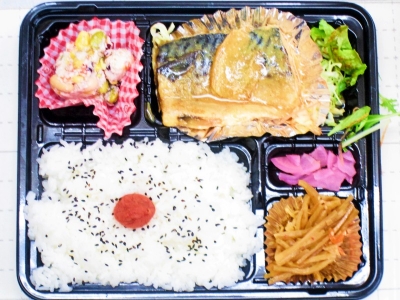 ほっとする味わい　サバみそ煮弁当　710円（税込）