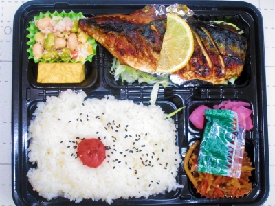 香ばしい　サバ塩焼き弁当　710円（税込）