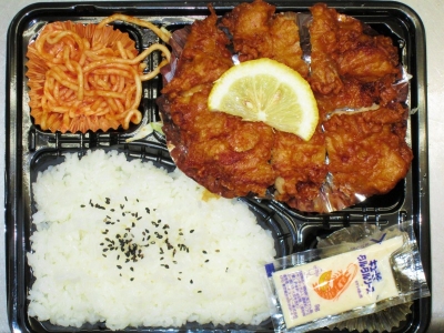 ボリューム満点！　ジャンボとりから弁当　680円（税込）