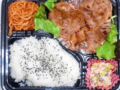 ご飯が進む！　豚生姜焼弁当　700円（税込）
