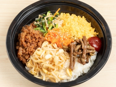 ビビンパ　650円（税込）