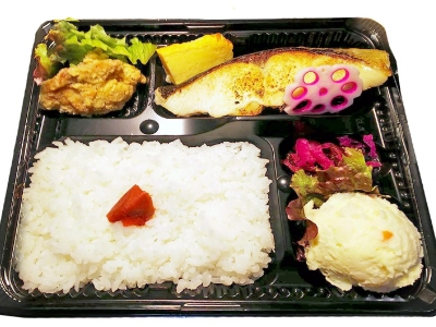 銀ひらす味噌焼弁当　540円（税込）