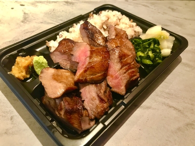 熟成牛たん焼き弁当　並 2,000円／大 2,700円／特大 3,400円（全て税込）
