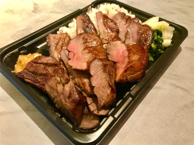 熟成牛たん焼き弁当　並 2,000円／大 2,700円／特大 3,400円（全て税込）