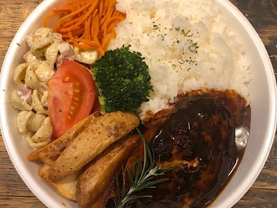 ハンバーグ弁当　940円（税込）