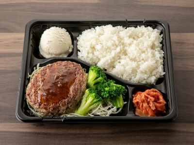 ハンバーグ弁当　990円（税込）