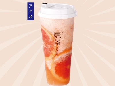 まるごとグレープフルーツ 金額：Mサイズ600円（税込） Lサイズ700円（税込）