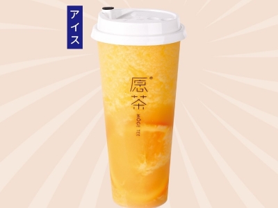まるごとオレンジ Mサイズ600円（税込）/ Lサイズ700円（税込）