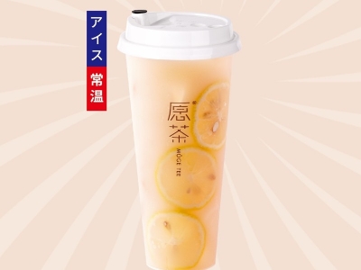 元気レモン乳酸菌 Mサイズ550円（税込）/ Lサイズ650円（税込）
