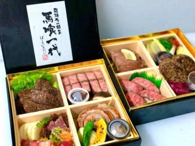 おうちで飛騨牛　馬喰一代最飛びセット2～3人前　13,200（税込）