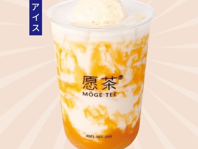 MÖGEタピマンゴーミルク　650円（税込）