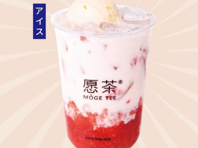 MÖGEタピイチゴミルク　650円（税込）