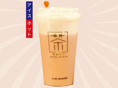 MÖGEタピチーズミルクティー　600円（税込）