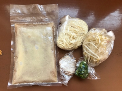 中華そば　650円（税込）