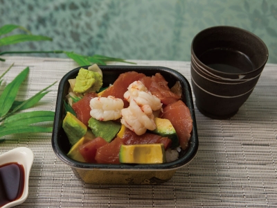 マグロアボカド丼　650円（税込）