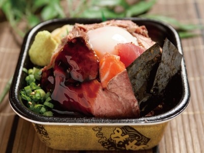 肉巻き贅沢飯　650円（税込）