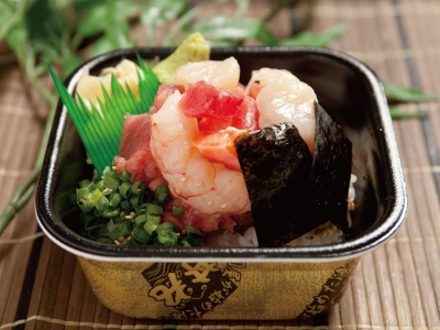 贅沢飯　650円（税込）