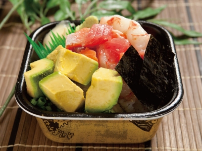 アボカド贅沢飯　650円（税込）