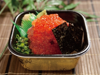 イクラ贅沢飯　650円（税込）