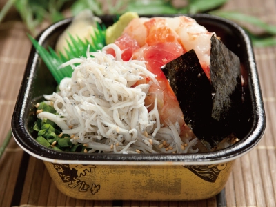 シラス贅沢飯　650円（税込）
