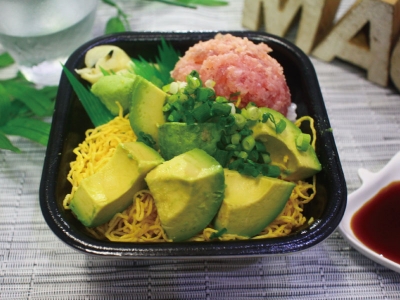 ねぎとろアボカド丼　650円（税込）