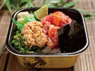 バクダン贅沢飯　650円（税込）