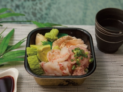渚　650円（税込）