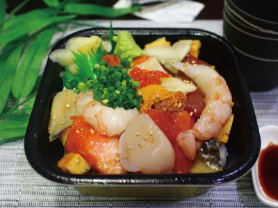 上BARAちらし　590円（税込）