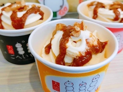 ソフトクリーム　期間限定　200円（税込）