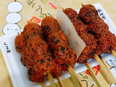 くるみ味噌、赤味噌（生姜風味) 　2本 300円（税込）お味の組み合わせ自由