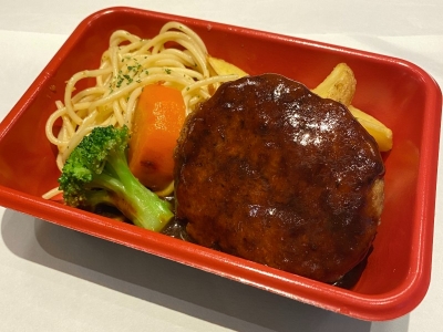 ハンバーグ　650円（税込）