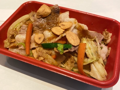 国産牛コウネスタミナ焼　780円（税込）