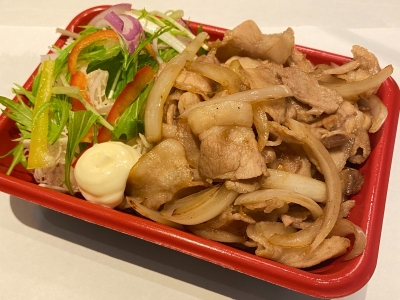 豚生姜焼き　530円（税込）