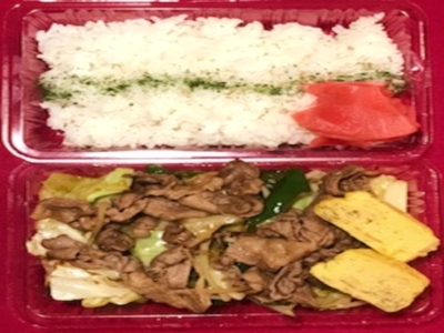 ジンギスカン弁当  　1,080円(税込)