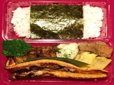 鮭西京焼弁当 　648円(税込)