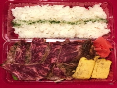 焼肉弁当 　1,080円(税込)