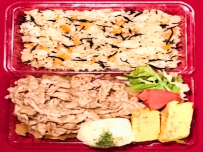 生姜焼き弁当　864円(税込)