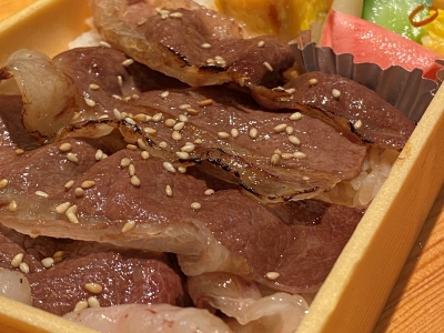 峠下牛炙りコーネ弁当　1,300円（税込）