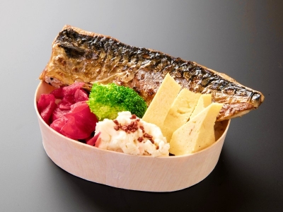 炭焼きジューシー鯖弁当　540円(税込)