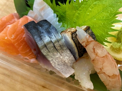 お刺身5種盛り　1,200円（税込）