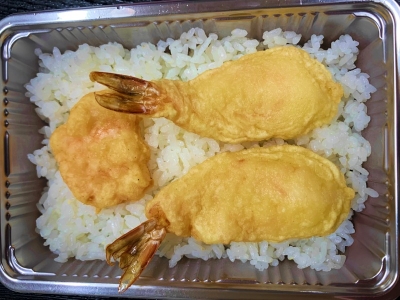 天丼　1,180円 （税込）