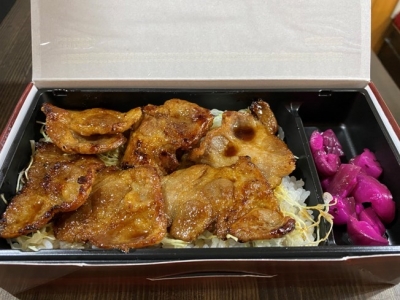 豚焼肉丼　1,200円（税込）