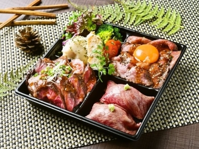☆世界一安心安全な3密♪肉の3密弁当　1,780円～2,980円（税込）　イートイン（ランチタイム）もテイクアウトもOK