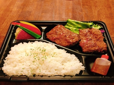 ハンバーグ弁当　1,000円（税込）