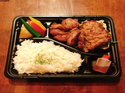 よくばり弁当　1,300円  (税込）
